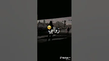 موجات البابور 