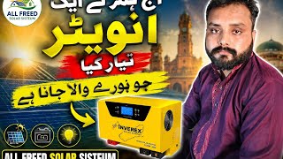 Today We Built a New Solar Inverter for a Customer in Burewala ⚡