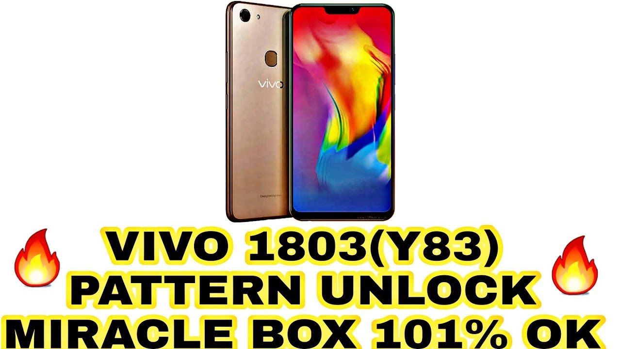Vivo 1804 аккумулятор