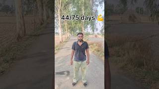 Day 44/75 💪 | Discipline Over Excuses | 75 Hard Challenge