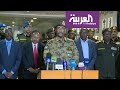 البرهان عودة حركة الملاحة الجوية في مطار الخرطوم إلى طبيعتها البرهان عودة حركة الملاحة الجوية في مطار الخرطوم إلى طبيعتها