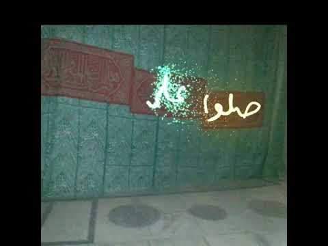 اللهم صل وسلم عليك يارسول الله