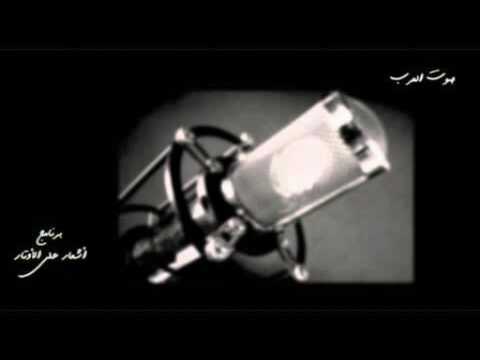 قصة الأمس أشعار على الأوتار الجزء الأول