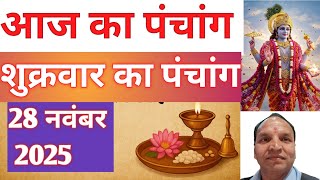 Video Download