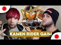 Kamen Rider Gaim (仮面ライダー鎧武/ガイム) OP | &quot;JUST LIVE MORE&quot; by Gaimu no Kaze (鎧武乃風) | [Duo Version]