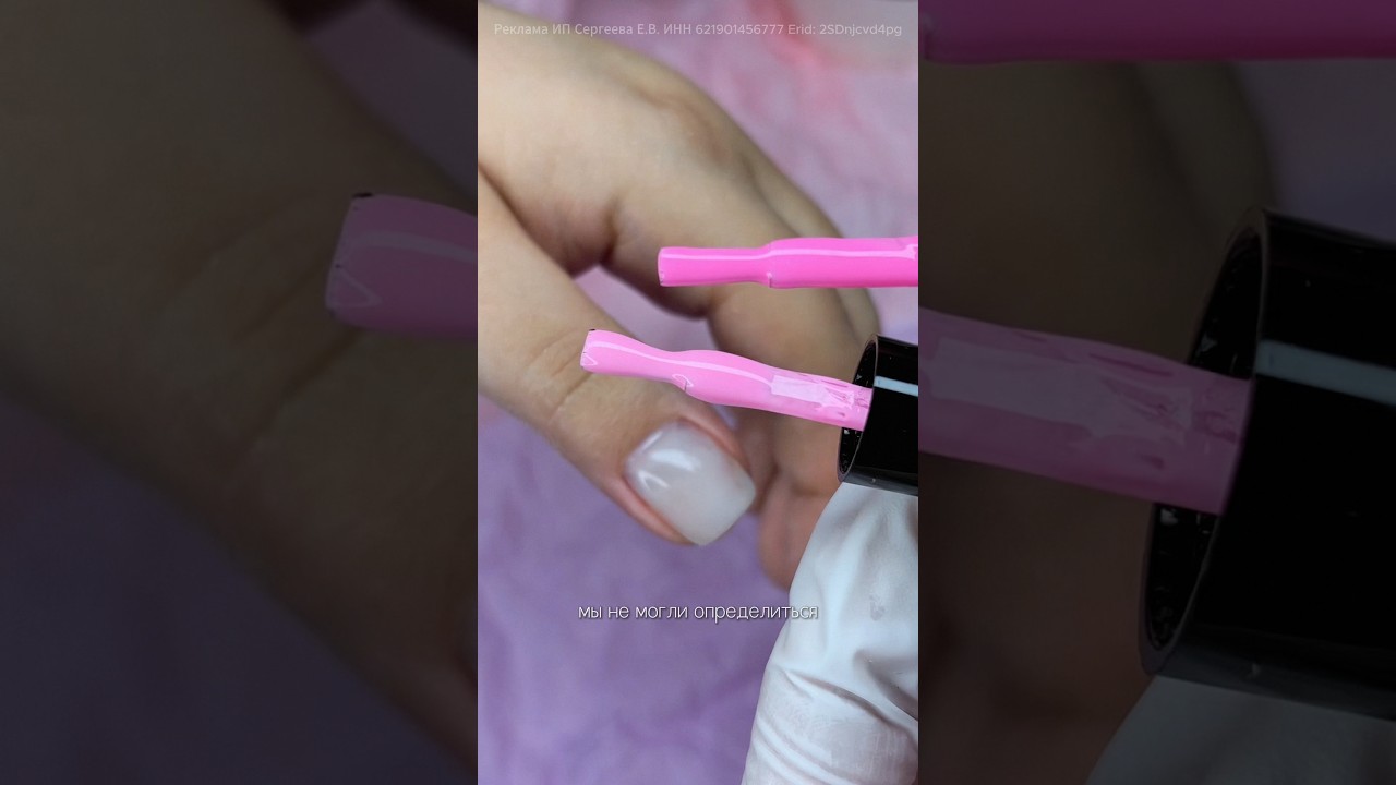 ДИЗАЙН ко дню ВЛЮБЛЕННЫХ ❤️