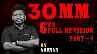 TNPSC 6th std Maths Term 1, 2, 3 Important questions, Full Revision Part 1 | Maths by Arunan | Race screenshot 3