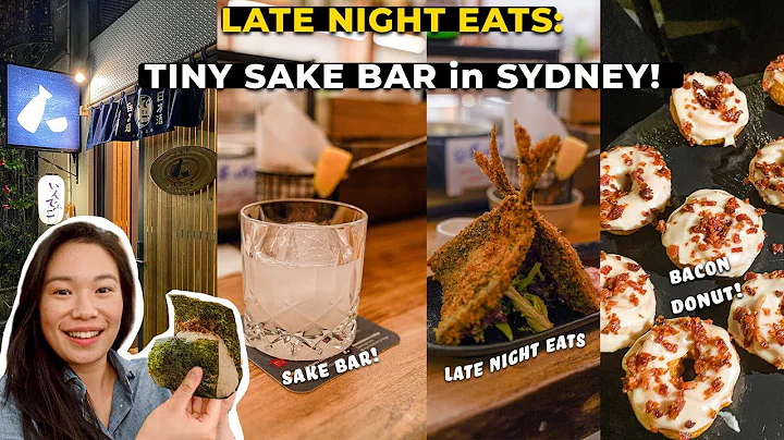 Sydney Weekly Vlogs: New TINY SAKE BAR with Late N...