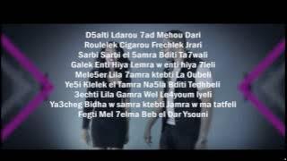 Balti   Skerti Raw7i   سكرتي روحي  Lyrics    Paroles  2015