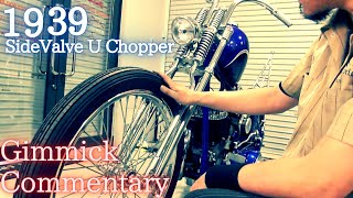 1939 Side Valve U Chopper] New Order Chopper Show champion