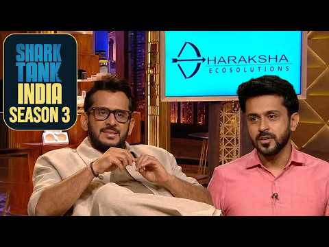 ₹1250 की कीमत सुनकर Sharks ने उठाए बड़े सवाल! | Shark Tank India S3 | Male Enterpreneurs