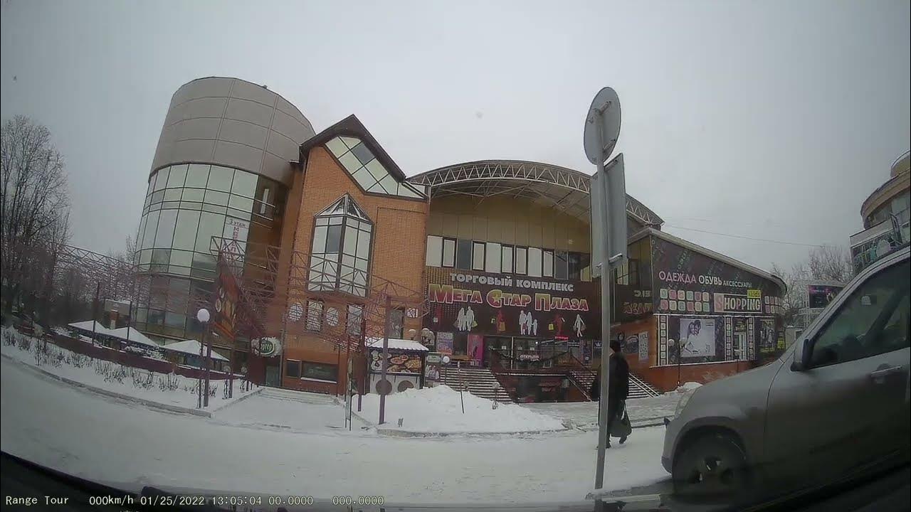 Блинок кафе луганск. Луганск ул шелкового. Ул. Луганск сейчас. Луганск улица шелковая 1д.
