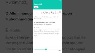 Download Lagu #Salawat #Durood #Duroodsharif #Duroodshareef #Dua #Adhkar #Allah #Prophet #ProphetMuhammad #Dhikr MP3