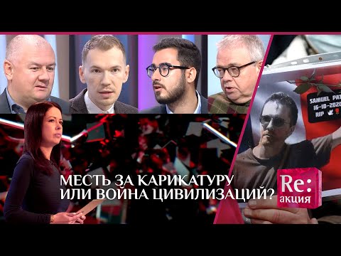 Видео: Бритон нь карикатур шиг харагдахын тулд хуванцар хийдэг