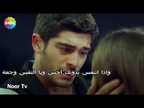 انا بلياك اريج ايشوع