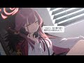 【ブルアカ】アル (CV:近藤玲奈) メモリアルロビー開放ストーリー【ブルーアーカイブ -Blue Archive-】
