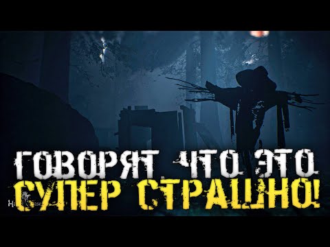 ГОВОРЯТ, ЧТО ЭТО СТРАШНО! НОВЫЙ СУПЕР-КРУТОЙ КООП ХОРРОР! - Haunt Chaser [Хоррор стрим, Прохождение]