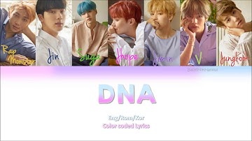 BTS (방탄소년단) - DNA Color Coded lyrics 가사 歌詞 [HAN/ROM/ENG]