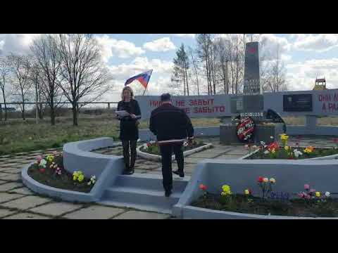 Поздравление жителей Пудомяг и Гатчинского района с 9 мая.