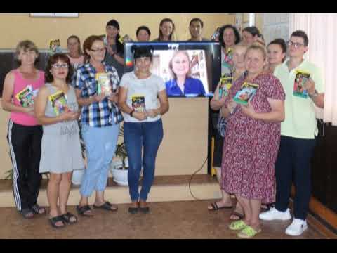 Видео: Къде да изтеглите книгата на Донцова 