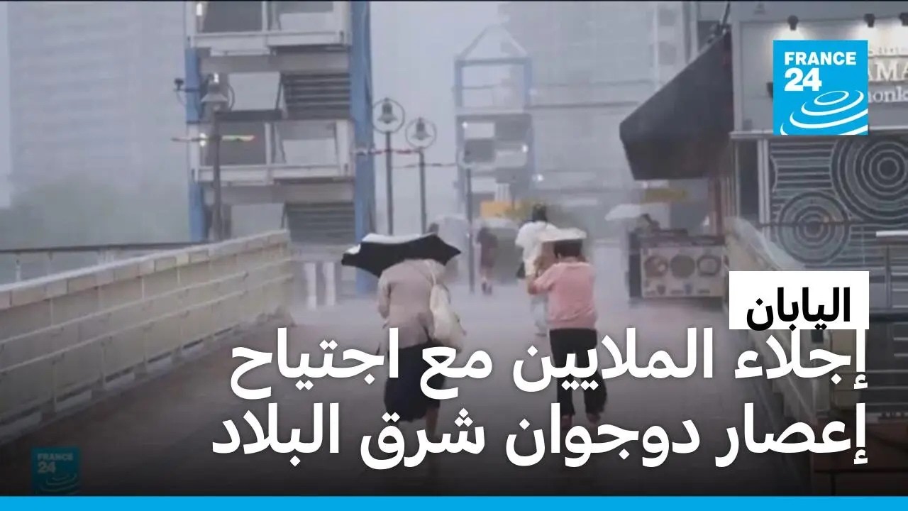 ����� ������ ���� �������.. ����� ������ ������ ���� �� ����� ���� ������� ���
 - نشر قبل 24 دقيقة