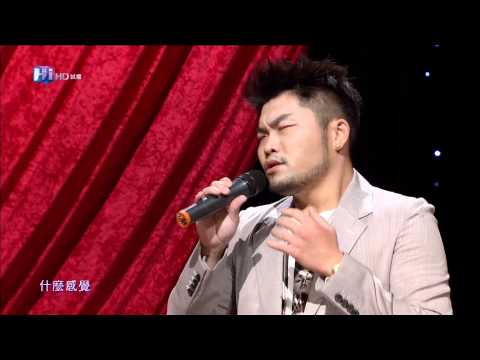 HIHD 音樂萬萬歲 李玖哲 最後那一天