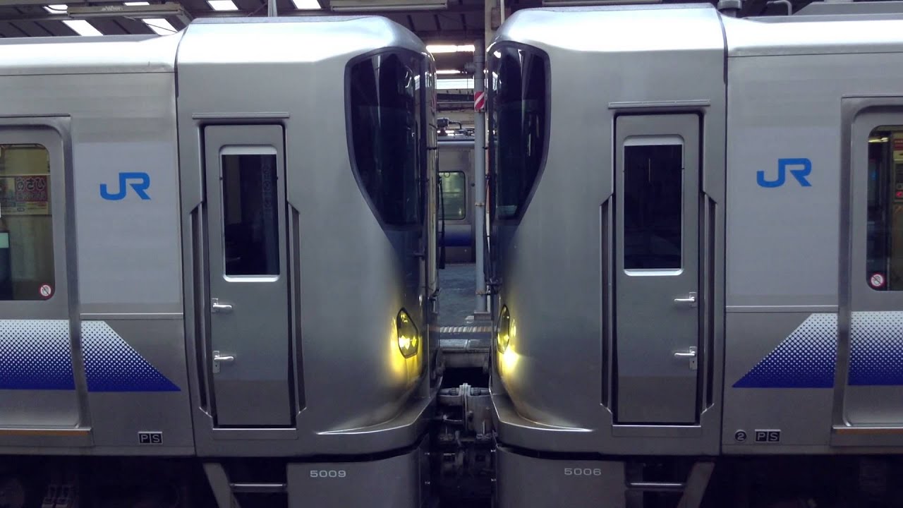 Jr西日本225系の連結面 クモハ5006 5009 転落防止アナウンス Youtube