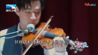 Henry 劉憲華 想念Girlfriend 中文版