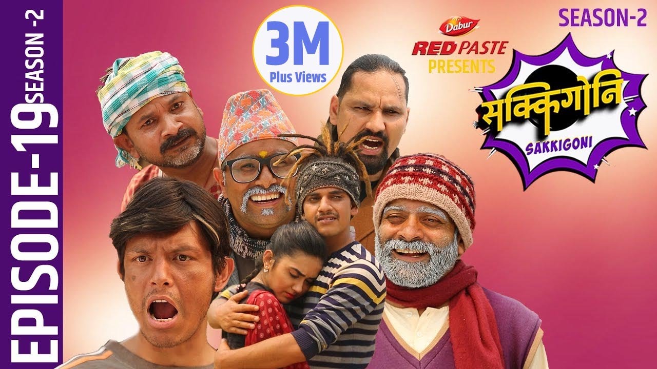 Men qo‘shnim o‘zini yuvayotganida ayg‘oqchilik qildim.