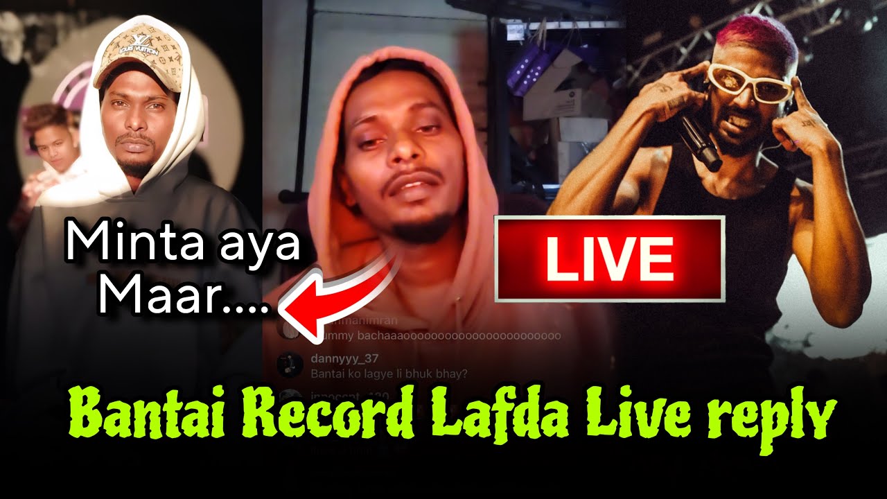 BANTAI RECORD ARTIST LAFDA LIVE REPLY 😱 THORAT LIVE TALKING ABOUT CONTROVERSY 