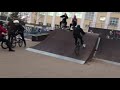 Мини линия BMX. Barspin, 540°