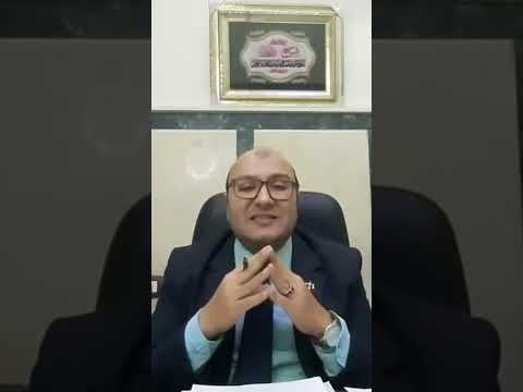 متي يصبح عقد البيع نهائي