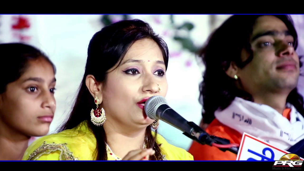            Neeta Nayak  Amazing Voice    PRG