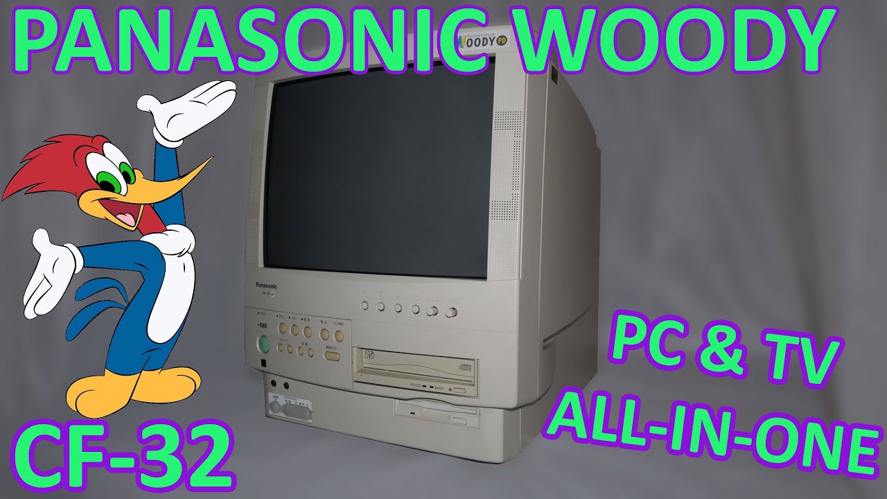 1995年製レトロPC WoodyPD CF-32GP 1995年製レトロPC WoodyPD CF-32GP