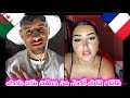 هواري مع مستغانمية عايشة في فرنسا 