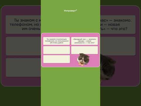 Эти Грибы Потрясут Ваше Воображение