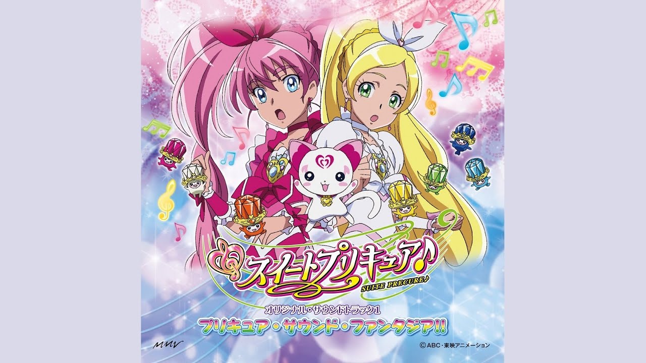 Watch Сюита милых лекарств / Suite Precure♪ Vol.1 OST (Compilation) on YouTube