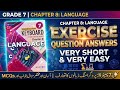 Computer Languages | Chapter 8 | Oxford 4th addition| Exercise Questions answers & Mcq's