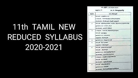 11th  Tamil  New Reduced syllabus |2021 - 2022 |