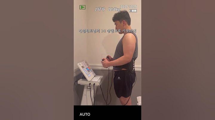 [제품협찬] 104kg 쥬비스다이어트 후기