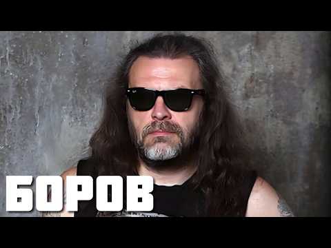 Borov / Sergey Vysokosov - Art, Life, Perception of Music / DPrize Interview