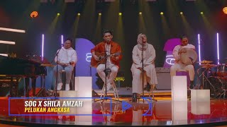 Sekumpulan Orang Gila x Shila Amzah - Pelukan Angkasa | Live SoundStage AJL36 (Acoustic)