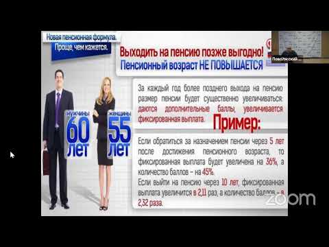 Цикл лекций по
