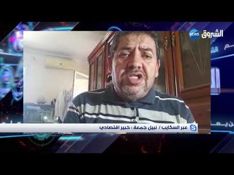 تقصير شبكة التوزيع مع تنصيب لجان المراقبة لضبط السوق