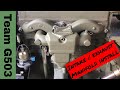 Installation Of The Intake And Exhaust Manifolds On A Willys MB L134 Engine G503TV