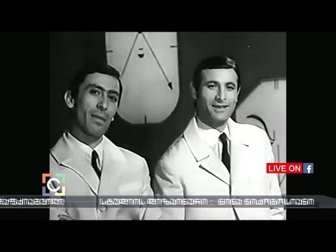 საზოგადოებრივის არქივიდან -  \"ორერა\"- გოგო მთვარეს ედარდები (1969 წ.)