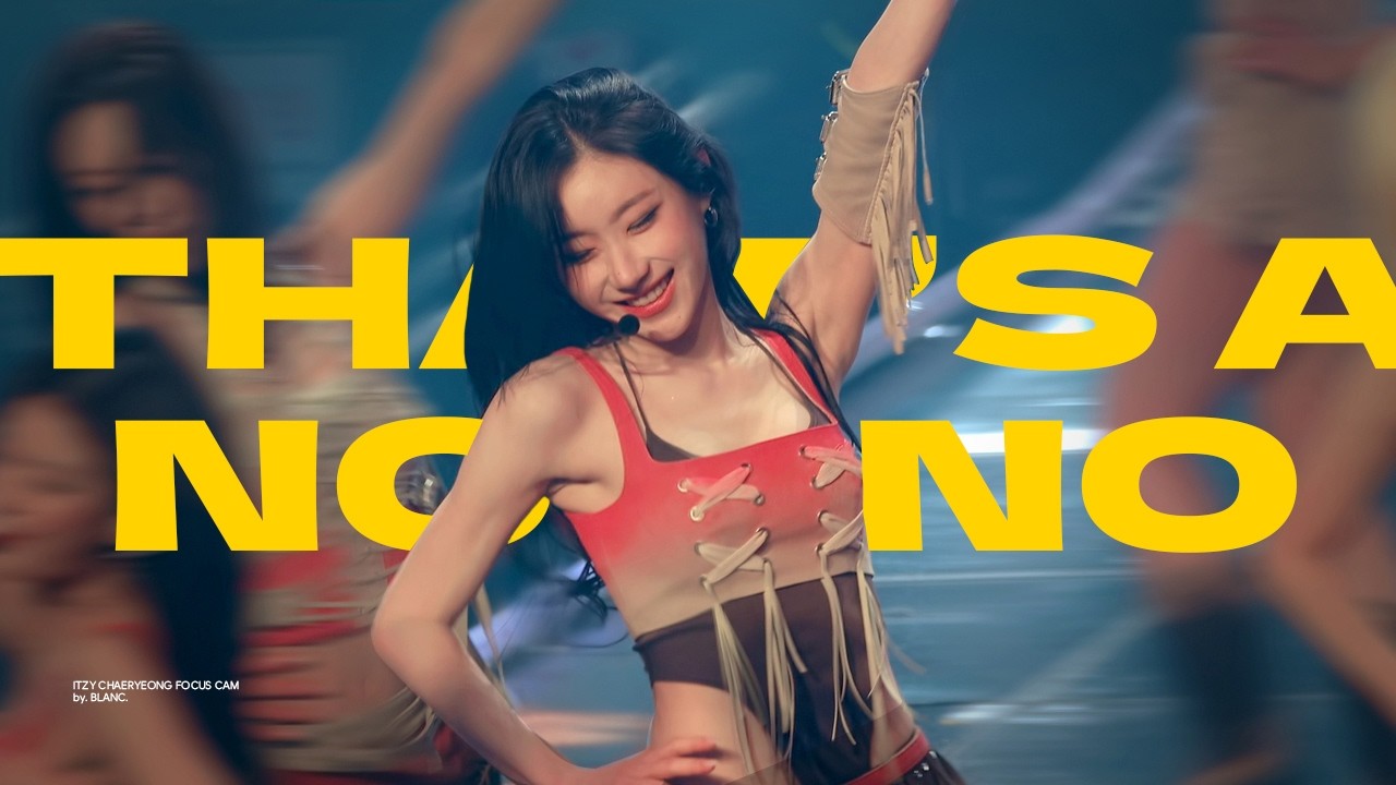 260213 [4K] ITZY TUNNEL VISION 채령 THAT'S A NO NO 직캠 CHAERYEONG FANCAM