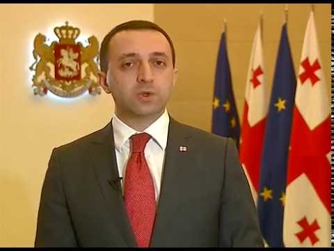 პრემიერ–მინისტრის მილოცვა ვეტერანებს