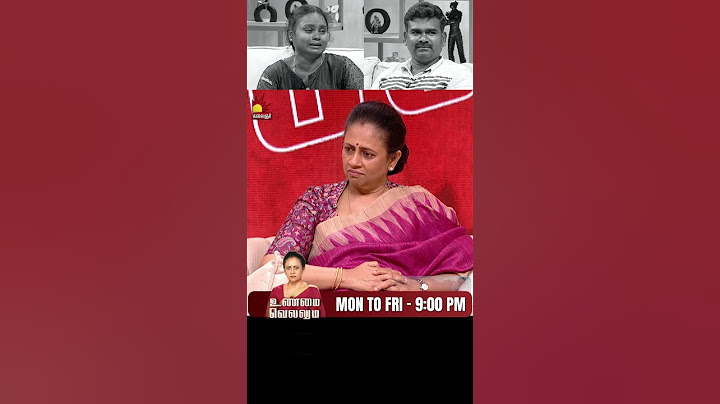 12 வயசுல முதல் கல்யாணம் 18 வயசுல இரண்டாவது கல்யாணம் வாழ்க்கையே முடிஞ்சு போச்சு 💔| Unmai Vellum Ep-17