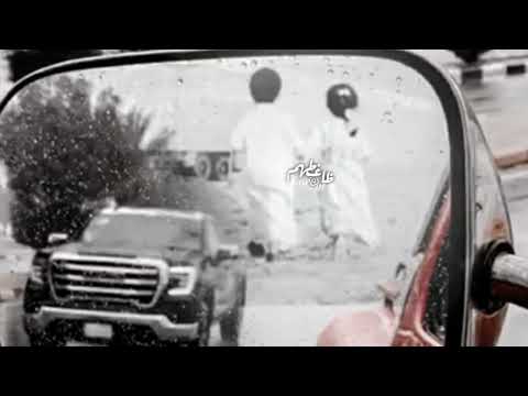 مشعل الشراري اناديلك حالات واتس اب حزينه ستوريات انستا حزين شيله حزينه شيلات منوعه غزل حب طرب